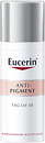 Зволожуючі засоби для обличчя Eucerin