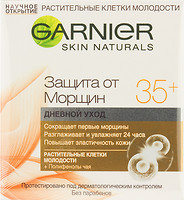 Фото Garnier крем для обличчя Skin Naturals Захист від Зморшок 35+ денний догляд 50 мл