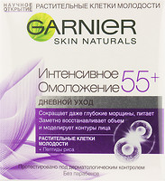 Фото Garnier крем для лица Skin Naturals Интенсивное Омоложение 55+ дневной уход 50 мл