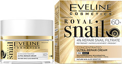 Фото Eveline Cosmetics крем для обличчя Ультра-відновлюючий Royal Snail 50 мл