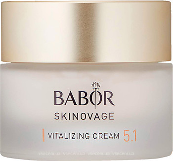 Фото Babor Skinovage Vitalizing Rich Face Cream крем для обличчя 50 мл