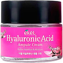 Фото Ekel крем для обличчя інтенсивно зволожуючий з гіалуроновою кислотою Hyaluronic Acid Ampoule Cream 70 мл