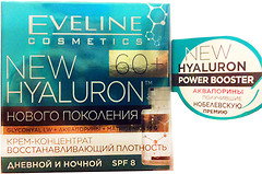 Фото Eveline Cosmetics крем-концентрат денний і нічний Інтенсивний ліфтинг BioHyaluron 4D 60+ SPF 8 50 мл