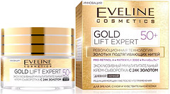Фото Eveline Cosmetics крем-сироватка Ексклюзивний мультиживильний з 24к золотом 50+ Gold Lift Expert 50 мл