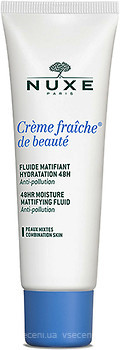 Фото Nuxe матирующий флюид для лица Creme Fraiche De Beaute Fluide Matifiant Hydratation 48h 50 мл