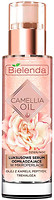 Фото Bielenda сыворотка для лица Camellia Oil Luxurious Rejuvenating Serum омолаживающая 30 мл
