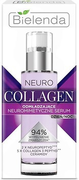 Фото Bielenda сироватка для обличчя Neuro Collagen Advanced Beautifying Face Serum 30 мл