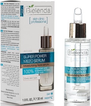 Фото Bielenda сироватка для обличчя Skin Clinic Professional Serum зволожуюча з гіалуронової кислотою 30 мл