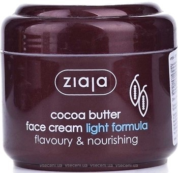 Фото Ziaja крем для обличчя Олія Какао Cocoa Butter Face Cream Light Formula 100 мл