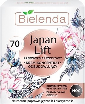 Фото Bielenda крем для лица ночной против морщин Japan Lift 70+ 50 мл