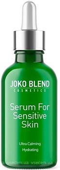 Фото Joko Blend сироватка для обличчя Serum For Sensitive Skin 30 мл
