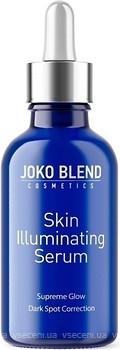 Фото Joko Blend сироватка для обличчя Skin Illuminating Serum 30 мл