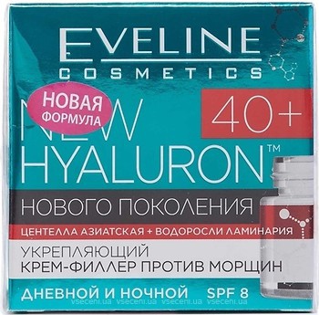 Фото Eveline Cosmetics крем-концентрат для обличчя зміцнюючий BioHyaluron 4D 40+ SPF 8 50 мл