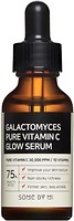 Фото Some By Mil сироватка для обличчя Galactomyces Pure Vitamin C Glow Serum 30 мл