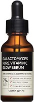 Фото Some By Mil сыворотка для лица Galactomyces Pure Vitamin C Glow Serum 30 мл