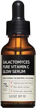 Фото Some By Mil сыворотка для лица Galactomyces Pure Vitamin C Glow Serum 30 мл