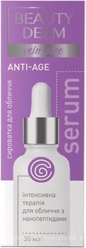 Фото Beauty Derm сироватка для обличчя Skin Care Anti-Age Serum 30 мл