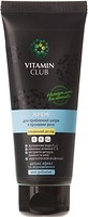 Фото Vitamin Club крем для лица для проблемной кожи с проявлениями акне 75 мл