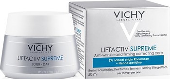 Фото Vichy крем для обличчя для сухої шкіри Liftactiv Supreme 50 мл