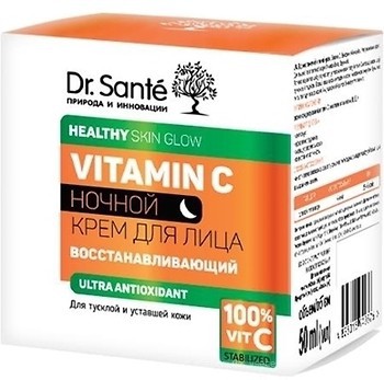 Фото Dr. Sante крем для обличчя нічний Healthy Skin Glow Vitamin C 50 мл
