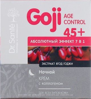 Фото Dr. Sante крем для обличчя нічний Goji Age Control 45+ 50 мл