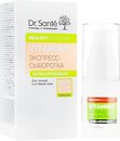 Увлажняющие средства для лица Dr. Sante