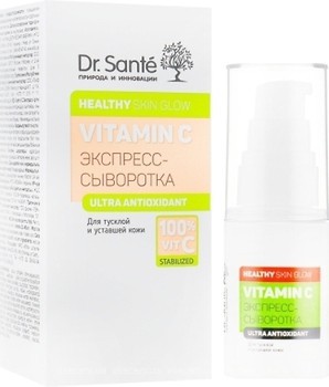 Фото Dr. Sante сироватка для обличчя Healthy Skin Glow Vitamin C 30 мл