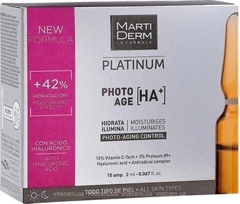 Фото MartiDerm концентрат для обличчя, шиї і зони декольте Platinum Photo Age HA+ 10 x 2 мл