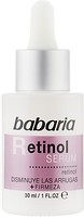 Фото Babaria сироватка для обличчя Retinol Serum 30 мл