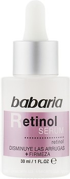 Фото Babaria сироватка для обличчя Retinol Serum 30 мл