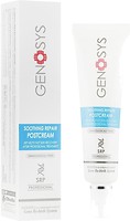 Фото Genosys крем для обличчя Soothing Repair Postcream 20 г