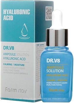 Фото FarmStay сироватка для обличчя з гіалуроновою кислотою Dr.V8 Ampoule Solution Hyaluronic Acid 30 мл
