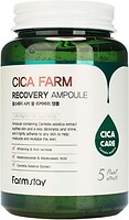 Фото FarmStay сыворотка для лица Cica Farm Recovery Ampoule 250 мл