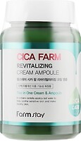 Фото FarmStay крем для обличчя Cica Farm Revitalizing Cream Ampoule 250 мл