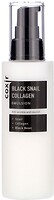 Фото Coxir емульсія для обличчя антивікова з муцином равлика Black Snail Collagen Emulsion 100 мл