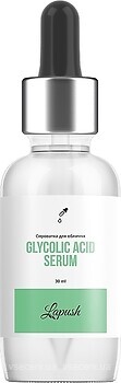 Фото Lapush сироватка для обличчя гіалуронова з гліколевою кислотою Glycolic Acid Serum 30 мл