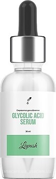 Фото Lapush сыворотка для лица гиалуроновая с гликолевой кислотой Glycolic Acid Serum 30 мл