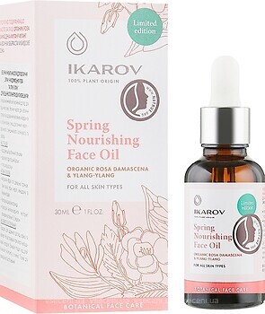 Фото Ikarov олія для обличчя Spring Nourishing Face Oil 30 мл