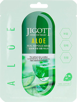 Фото Jigott Aloe Real Ampoule Mask ампульная маска Алоэ 27 мл