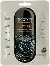 Фото Jigott Caviar Real Ampoule Mask ампульна маска Ікра 27 мл