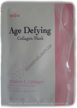 Фото Konad Age Defying Collagen Mask антивікова маска-серветка для обличчя 17 мл