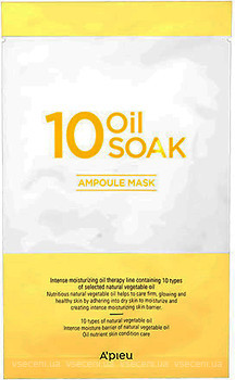 Фото A'pieu 10 Oil Soak Ampoule Mask інтенсивна маска з масляним комплексом 25 г