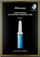 Фото JMsolution Water Luminous S.O.S Ampoule Hyaluronic Mask концентрована суперзволожуюча маска 35 мл
