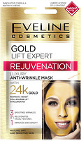 Фото Eveline Cosmetics Gold Lift Expert Rejuvenation Mask маска Омолоджуюча з 24k золотом 7 мл