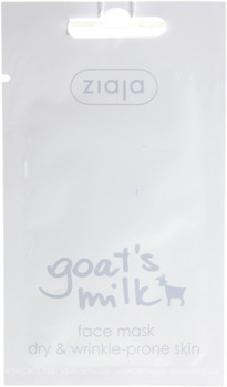 Фото Ziaja Goat's Milk Face Mask маска для обличчя Козяче молоко 7 мл
