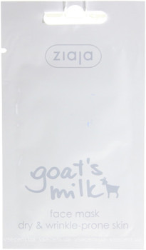 Фото Ziaja Goat's Milk Face Mask маска для лица Козье молоко 7 мл