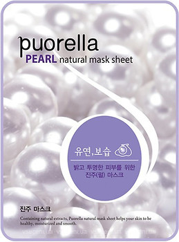 Фото Puorella Pearl Natural Mask Sheet маска для обличчя 21 г