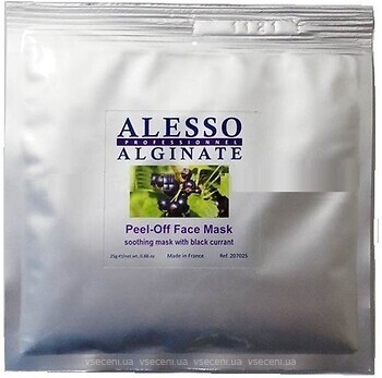 Фото Alesso Professionnel Alginate Peel-Off Face Mask маска для обличчя альгінатна з чорною смородиною 25 г