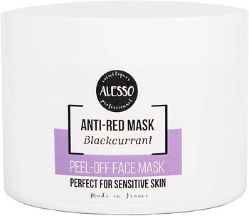 Фото Alesso Professionnel Alginate Peel-Off Face Mask маска для обличчя альгінатна з глиною Гассул 200 г