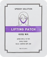 Фото Missha Speedy Solution Lifting Patch моделюючий патч для контуру обличчя 8 г